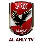 Alahly logo