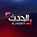 Al-Hadath logo