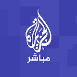 Aljazeera Mubasher logo