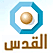 Al Quds logo