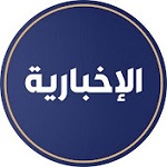 Al-Ikhbarya logo